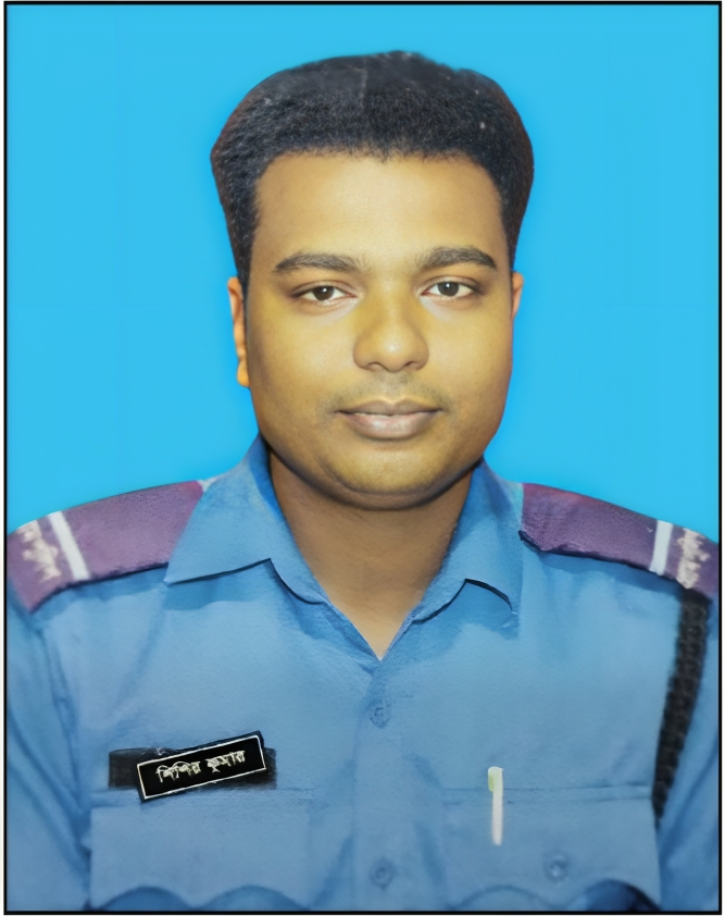 à¦¶à¦¿à¦¶à¦¿à¦° à¦•à§à¦®à¦¾à¦° à¦•à§à¦¨à§à¦¡à§