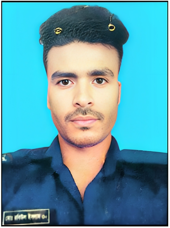 à¦®à§‹à¦ƒ à¦°à¦¬à¦¿à¦‰à¦² à¦‡à¦¸à¦²à¦¾à¦® 